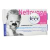 چسب‌ پاک کننده بینی ویت اصل فرانسه مدل Charcoal زغالی بسته 6عددی | Veet Deep Cleansing Nose Strips Charcoal