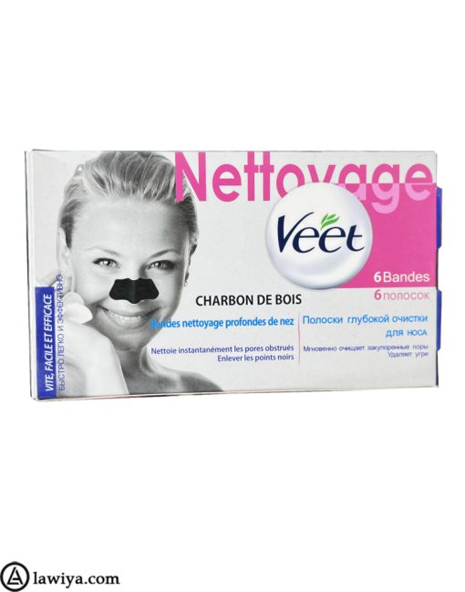 چسب‌ پاک کننده بینی ویت اصل فرانسه مدل Charcoal زغالی بسته 6عددی | Veet Deep Cleansing Nose Strips Charcoal