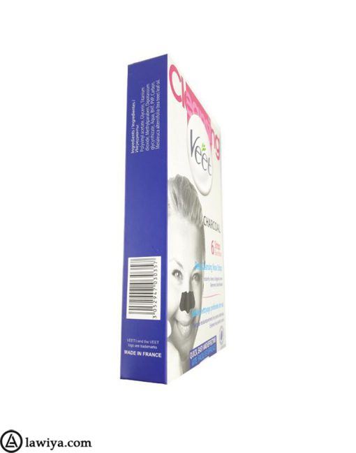 چسب‌ پاک کننده بینی ویت اصل فرانسه مدل Charcoal زغالی بسته 6عددی | Veet Deep Cleansing Nose Strips Charcoal