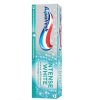 خمیر دندان سفیدکننده آکوافرش Aquafresh intense white اصل انگلیس 75میل  aquafresh-intense-white