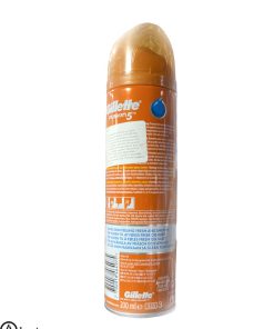 ژل اصلاح صورت مردانه برند ژیلت 5 Gillette Fusion 5 Ultra Sensitive