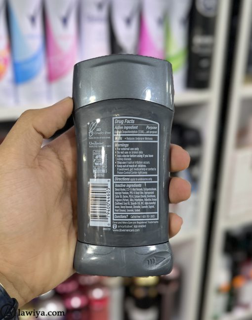 مام صابونی ضد تعریق داو مردانه مدل sensitive shield اصل آمریکا 75 گرم - dove sensitive shield deodorant