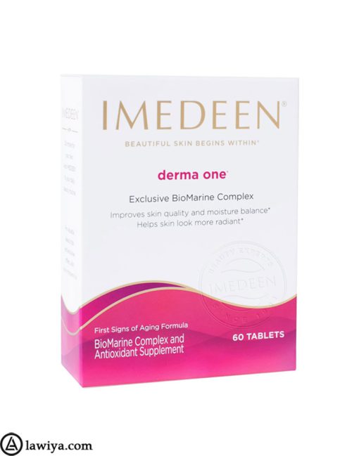 مکمل جوانساز ضدچروک ایمدین-قرص ایمدین - ایمدین Derma One