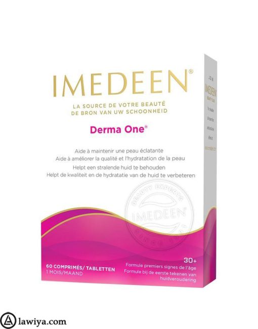 مکمل جوانساز ضدچروک ایمدین-قرص ایمدین - ایمدین Derma One