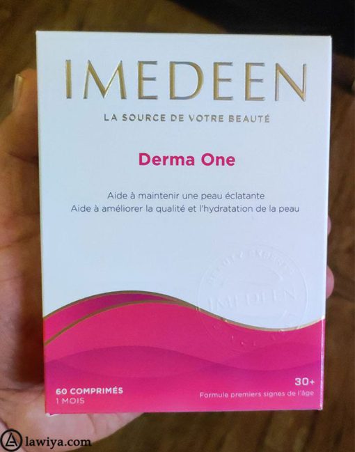 مکمل جوانساز ضدچروک ایمدین-قرص ایمدین - ایمدین Derma One