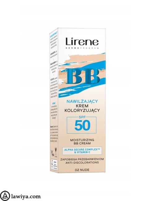 کرم ضد آفتاب مرطوب کننده لایرین اصل لهستان lirene sun nawilżający krem koloryzujacy- spf 50