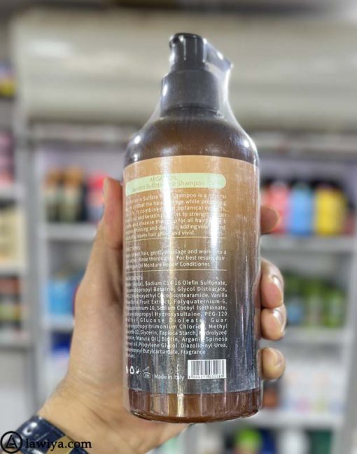 شامپو کراتین بدون سولفات منگراو آلترگو اصل ایتالیا - Mangrove keratin shampoo sulfate free 500ml