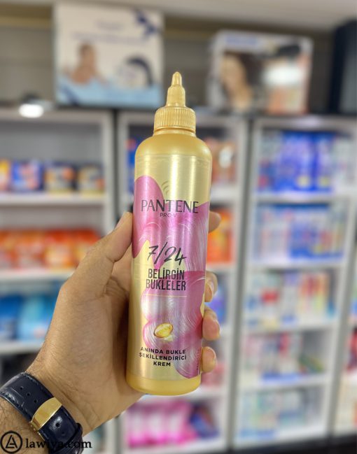 کرم موج دهنده مو پنتن اصل آلمان آبرسانی و حالت دهنده مخصوص مو فر | Pantene 7/24 Saç Bakım Kremi Anında Bukle Şekillendirici, 300 ml