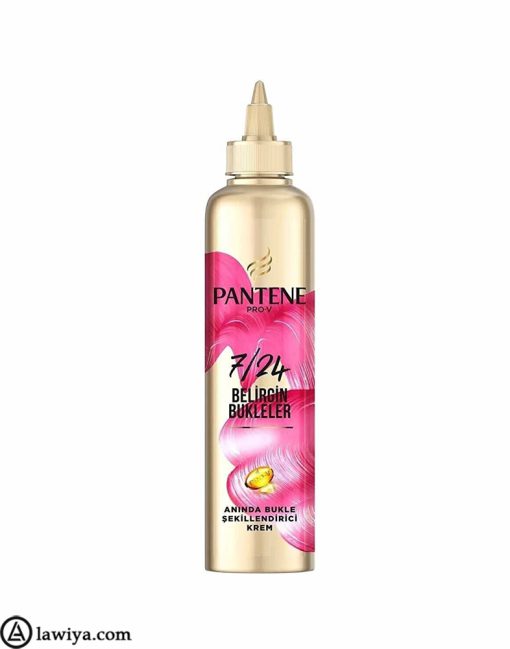 کرم موج دهنده مو پنتن اصل آلمان آبرسانی و حالت دهنده مخصوص مو فر | Pantene 7/24 Saç Bakım Kremi Anında Bukle Şekillendirici, 300 ml