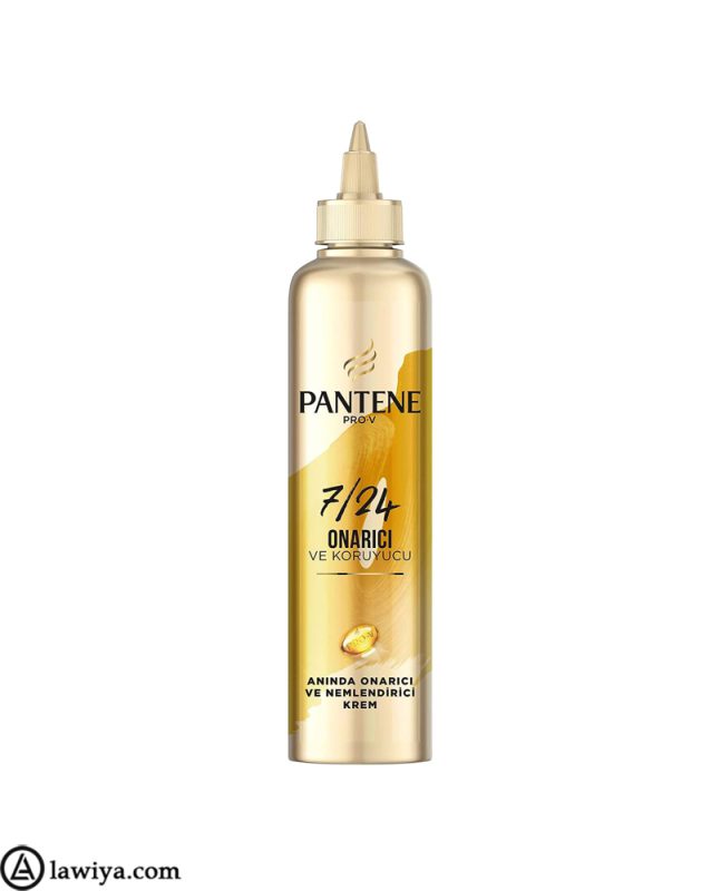 کرم مو پنتن 7/24 Pantene اصل آلمان حالت دهنده و مرطوب کننده 300 میلی لیتر | Pantene 7/24 Anında Onarıcı ve Nemlendirici 300 ml Saç Bakım Kremi