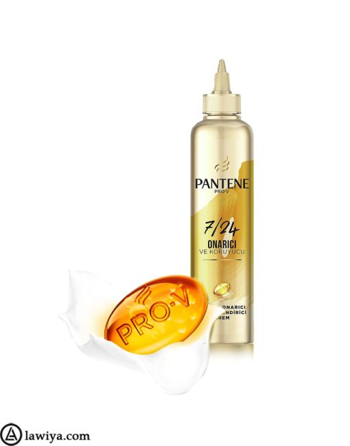 کرم مو پنتن 7/24 Pantene اصل آلمان حالت دهنده و مرطوب کننده 300 میلی لیتر | Pantene 7/24 Anında Onarıcı ve Nemlendirici 300 ml Saç Bakım Kremi