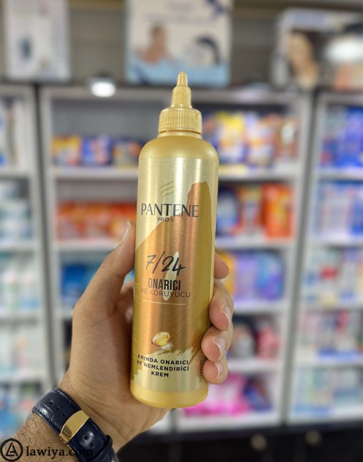 کرم مو پنتن 7/24 Pantene اصل آلمان حالت دهنده و مرطوب کننده 300 میلی لیتر | Pantene 7/24 Anında Onarıcı ve Nemlendirici 300 ml Saç Bakım Kremi