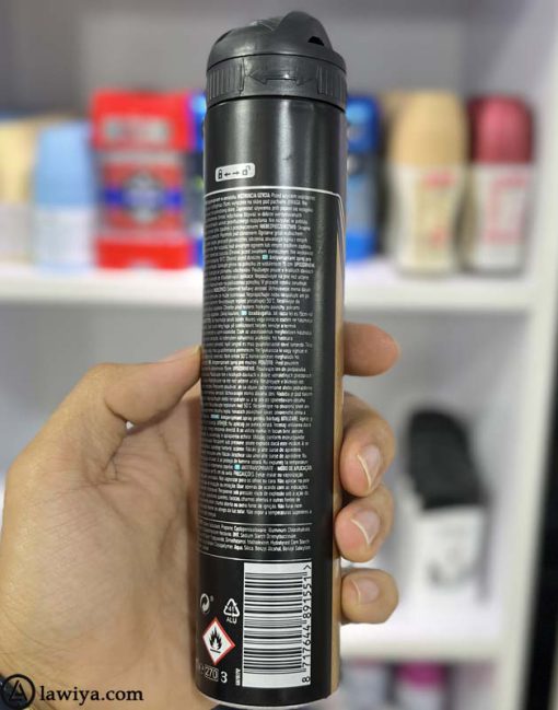 اسپری ضد تعریق مردانه اسپرت دیفنس رکسونا اصل ایتالیا - Rexona Men MotionSense Sport Defence spray 200ml