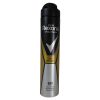 اسپری ضد تعریق مردانه اسپرت دیفنس رکسونا اصل ایتالیا - Rexona Men MotionSense Sport Defence spray 200ml