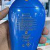 کرم ضد آفتاب صورت بدن شیسیدو مدل Expert با SPF50 اصل فرانسه - Shiseido Expert Sun Protector Lotion with SPF50+ 150 ml