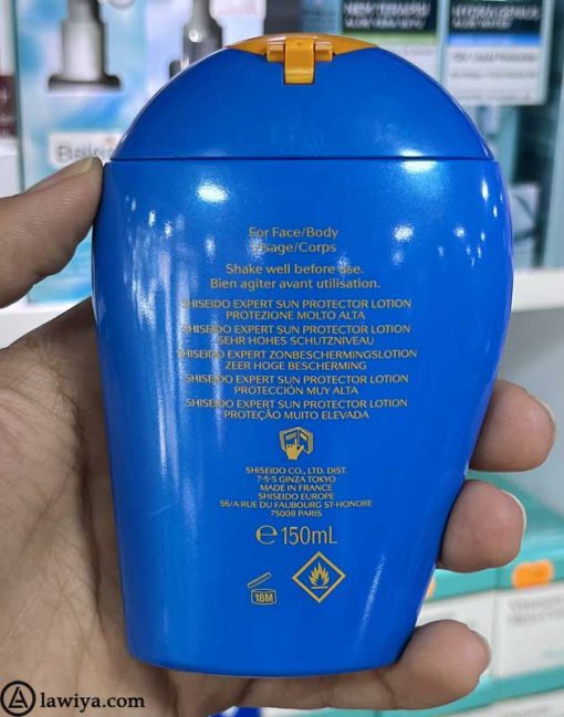 کرم ضد آفتاب صورت بدن شیسیدو مدل Expert با SPF50 اصل فرانسه - Shiseido Expert Sun Protector Lotion with SPF50+ 150 ml