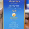 کرم ضد آفتاب صورت بدن شیسیدو مدل Expert با SPF50 اصل فرانسه - Shiseido Expert Sun Protector Lotion with SPF50+ 150 ml