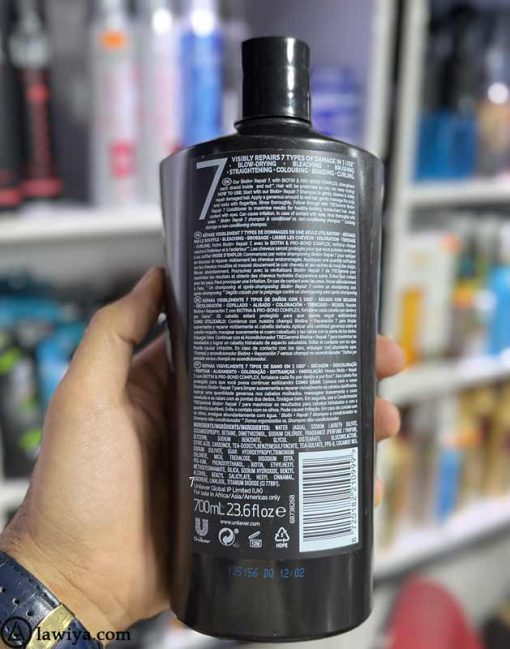 شامپو بیوتین ریپیر هفت کاره ترزمه اصل هلند - Tresemme Biotin+ Repair 7 Shampoo 700Ml