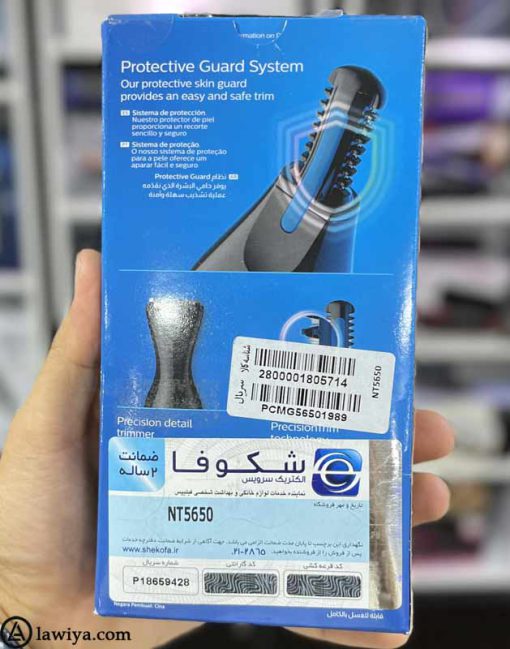 موزن گوش و بینی و خط زن فیلیپس مدل NT5650 اصل - philips series 5000 nose trimmer