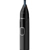 موزن گوش و بینی و خط زن فیلیپس مدل NT5650 اصل - philips series 5000 nose trimmer