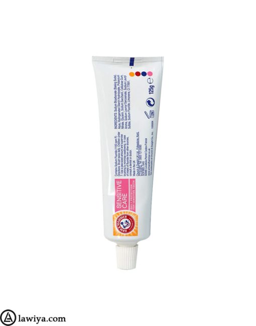 خمیر دندان توتال کلین آرم اند هامر اصل آمریکا - ARM & HAMMER TOOTHPASTE TOTAL CLEAN 125gm