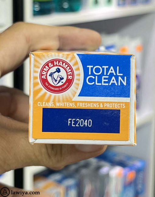 خمیر دندان توتال کلین آرم اند هامر اصل آمریکا - ARM & HAMMER TOOTHPASTE TOTAL CLEAN 125gm