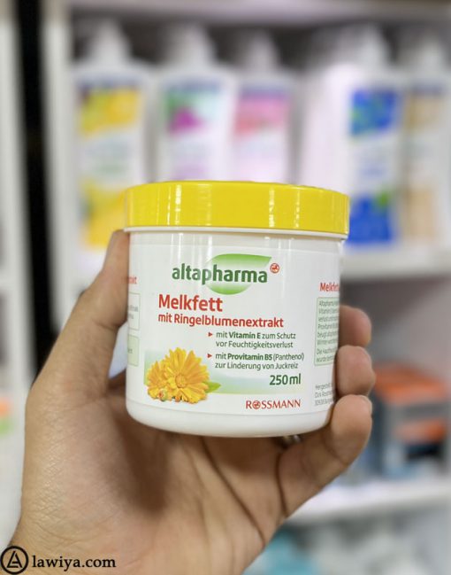 کرم مراقبت ویژه عصاره کالاندولا آلتافارما اصل آلمان حجم 250 میل|Altapharma Yoğun Bakım Kremi