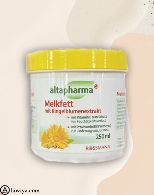 کرم مراقبت ویژه عصاره کالاندولا آلتافارما اصل آلمان حجم 250 میل|Altapharma Yoğun Bakım Kremi