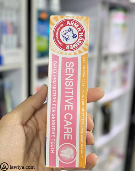 خمیر دندان سنسیتیو کِر آرم اند همر اصل آمریکا - Arm & Hammer ToothPaste Sensitive Care 125g