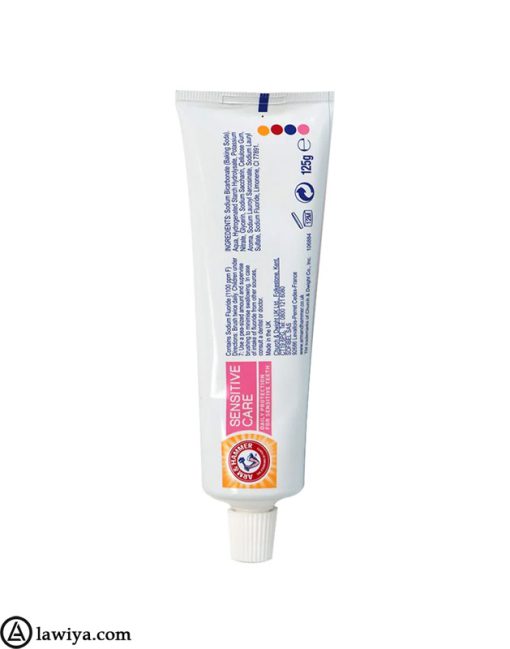 خمیر دندان سنسیتیو کِر آرم اند همر اصل آمریکا - Arm & Hammer ToothPaste Sensitive Care 125g