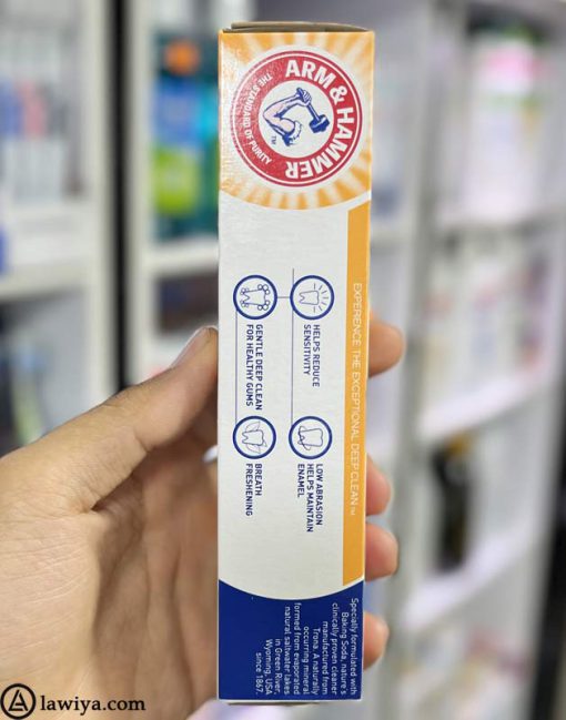 خمیر دندان سنسیتیو کِر آرم اند همر اصل آمریکا - Arm & Hammer ToothPaste Sensitive Care 125g