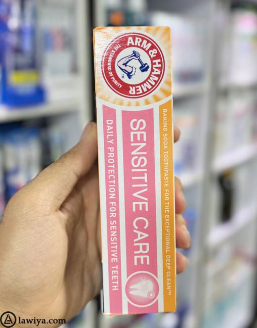 خمیر دندان سنسیتیو کِر آرم اند همر اصل آمریکا - Arm & Hammer ToothPaste Sensitive Care 125g