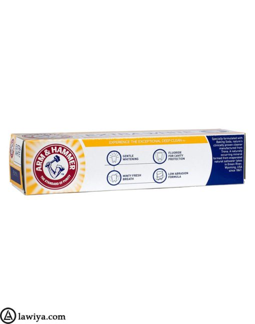 خمیردندان سفیدکننده آرم اند همر اصل آمریکا - 125 ml Arm & Hammer Toothpaste Extra White