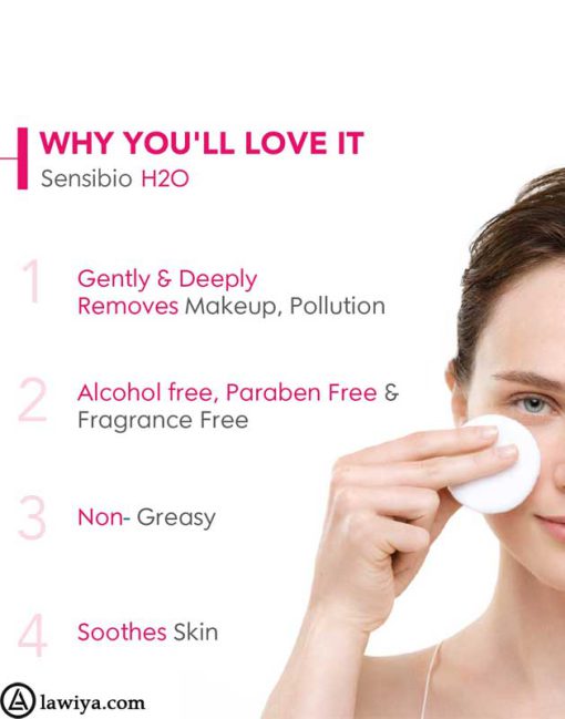 میسلار واتر بایودرما مدل sensibio H2O حجم500میل|Bioderma Sensibio H2O Micellar Water