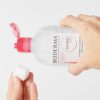 میسلار واتر بایودرما مدل sensibio H2O حجم500میل|Bioderma Sensibio H2O Micellar Water