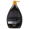 شامپو بدن درمومد حاوی روغن آرگان اصل ایتالیا - Dermomed Bath & Shower Gel Argan Oil 1000ml