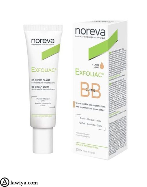 بی بی کرم ترمیم کننده و ضد لک مدل اکسفولیاک نوروا اصل فرانسه|Exfoliac bb cream Noreva