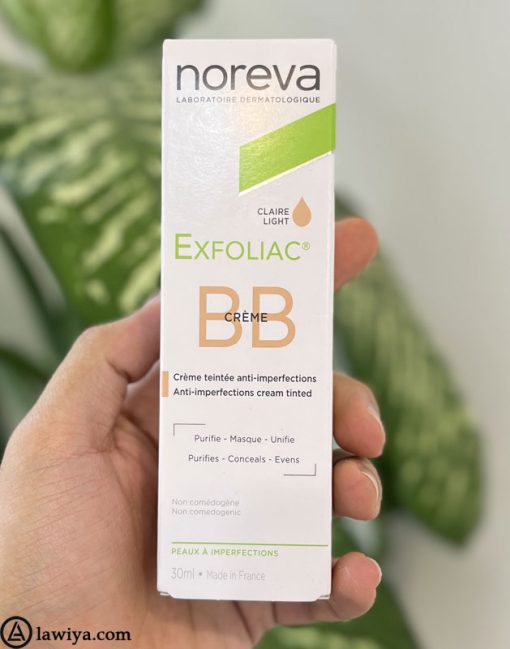 بی بی کرم ترمیم کننده و ضد لک مدل اکسفولیاک نوروا اصل فرانسه|Exfoliac bb cream Noreva