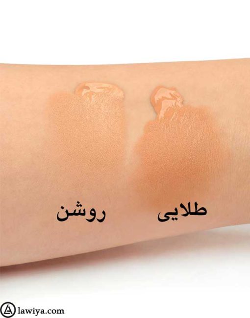 بی بی کرم ترمیم کننده و ضد لک مدل اکسفولیاک نوروا اصل فرانسه|Exfoliac bb cream Noreva