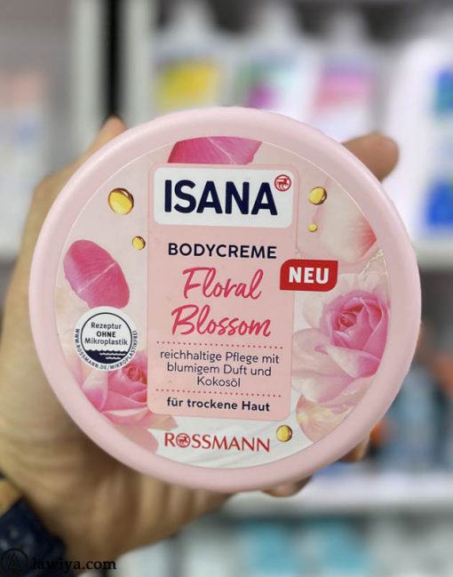 کرم بدن زنانه آیسانا 500 میل اصل آلمان - ISANA Body Cream Floral Blossom