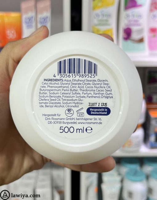 کرم بدن زنانه آیسانا 500 میل اصل آلمان - ISANA Body Cream Floral Blossom