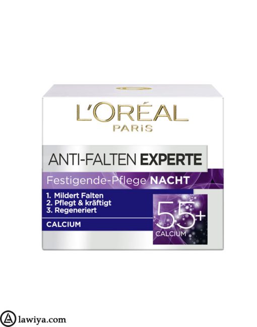 کرم شب ضد چروک لورال بالای 55 سال مدلanti-falten اصل آلمان حجم 50میل|LOREAL anti falten experte +55 cream