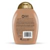 شامپو کراتین برزیلی او جی ایکس OGX حجم 385 میل|OGX Brazilian Keratin Smooth Shampoo