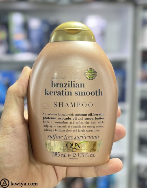 شامپو کراتین برزیلی او جی ایکس OGX حجم 385 میل|OGX Brazilian Keratin Smooth Shampoo