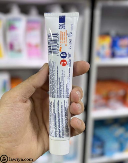 خمیر دندان اودول مد 3 اکسترا وایت اصل انگلیس - Odol-med3 Extra White Toothpaste 75 ml