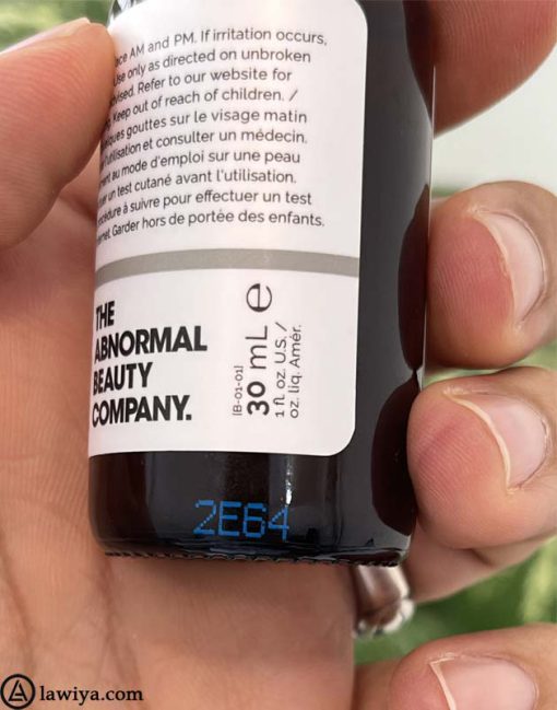 سرم آسکوربیل گلوکوزید 12% اوردینری حاوی ویتامین C اصل کانادا - The Ordinary Ascorbyl Glucoside Solution 12% 30 ml