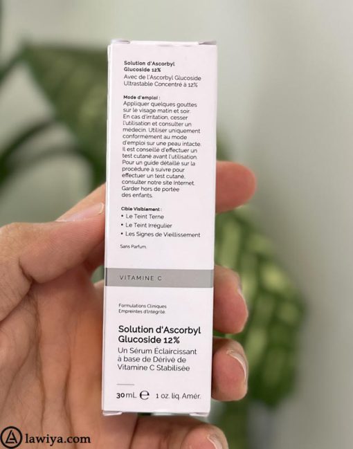 سرم آسکوربیل گلوکوزید 12% اوردینری حاوی ویتامین C اصل کانادا - The Ordinary Ascorbyl Glucoside Solution 12% 30 ml