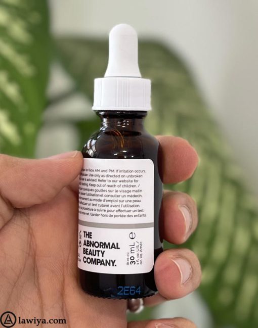 سرم آسکوربیل گلوکوزید 12% اوردینری حاوی ویتامین C اصل کانادا - The Ordinary Ascorbyl Glucoside Solution 12% 30 ml