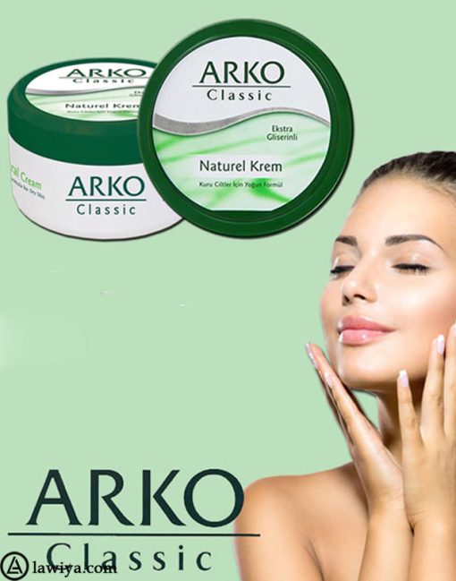 کرم مرطوب کننده کلاسیک آرکو مدل NATURAL CLASSIC اصل ترکیه حجم 250 میل|Arko Cream Classic Natural