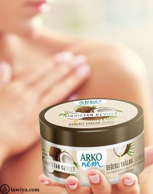 کرم مرطوب کننده آرکو نم حاوی روغن نارگیل اصل ترکیه حجم 250میل|Arko Moisturising Oils Coconut Oil Cream